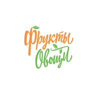 Фрукты Овощи